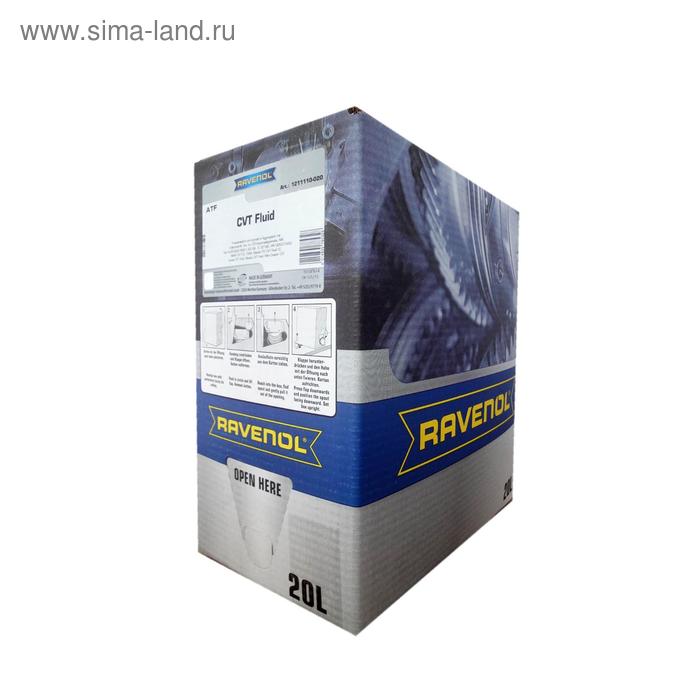 фото Трансмиссионное масло ravenol cvt fluid, 20л