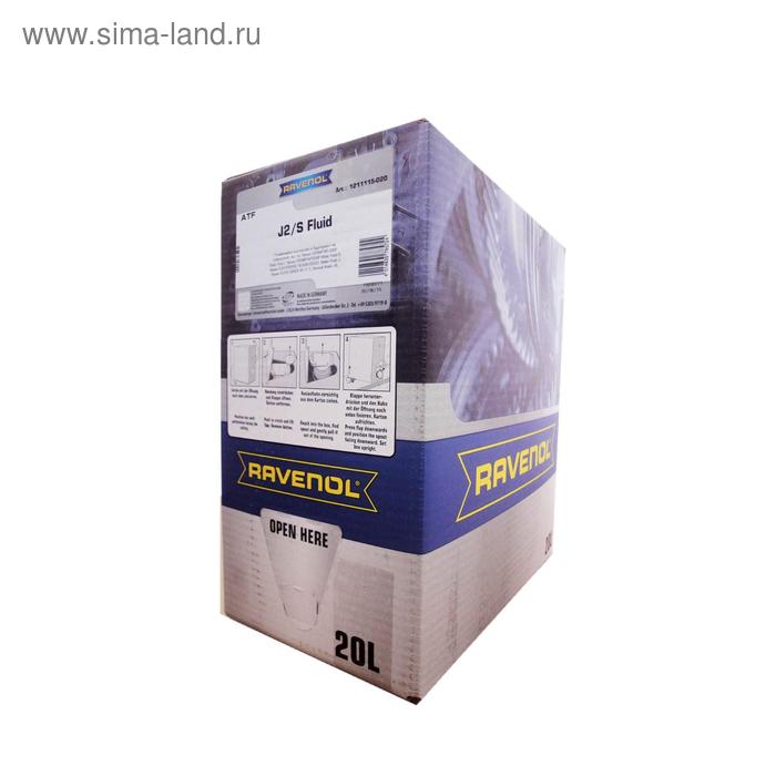 фото Трансмиссионное масло ravenol atf j2/s, 20л