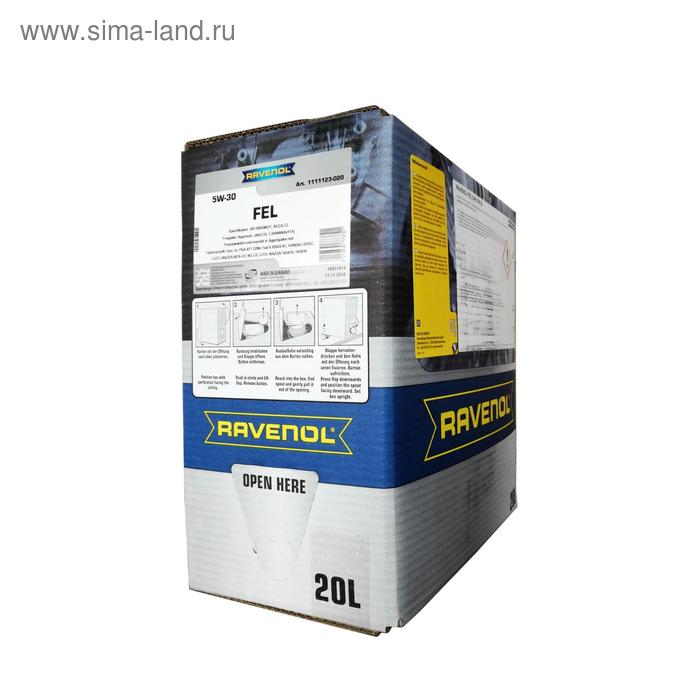 фото Моторное масло ravenol fel sae 5w-30, 20л