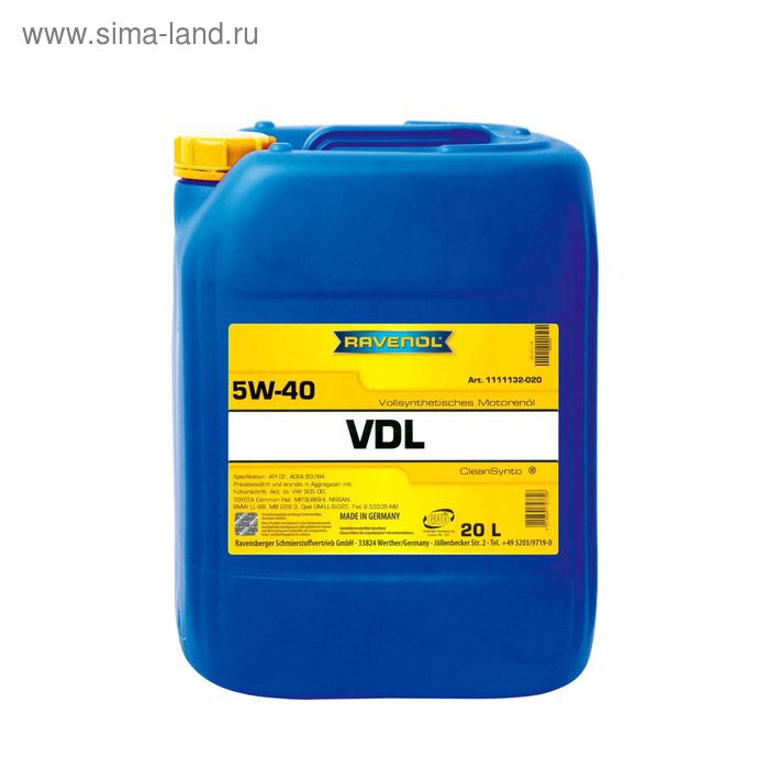 фото Моторное масло ravenol vdl sae 5w-40, 20л