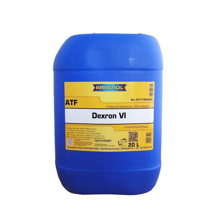 фото Трансмиссионное масло ravenol atf dexron vi, 20л