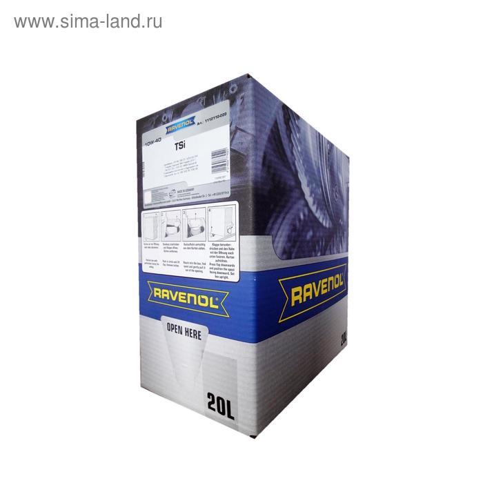 фото Моторное масло ravenol tsi sae 10w-40, 20л