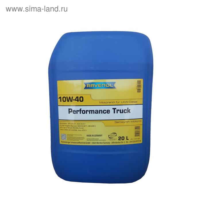 фото Моторное масло ravenol performance truck 10w-40, 20л