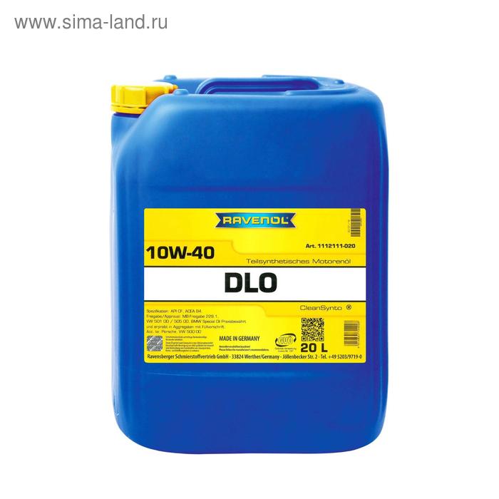 фото Моторное масло ravenol dlo sae 10w-40, 20л