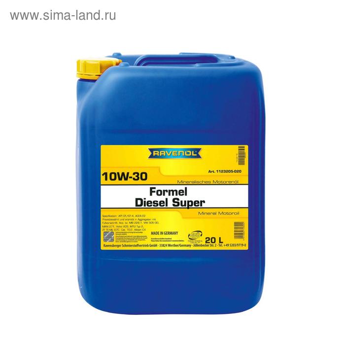 фото Моторное масло ravenol formel diesel super sae 10w-30, 20л