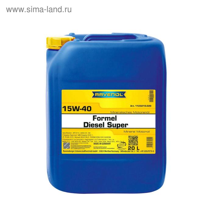 фото Моторное масло ravenol formel super diesel sae 15w-40, 20л