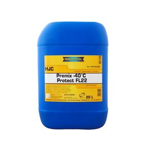 

Антифриз готовый к прим. зеленый RAVENOL HJC Hybrid Japanese Coolant Premix -40°C, 20 л