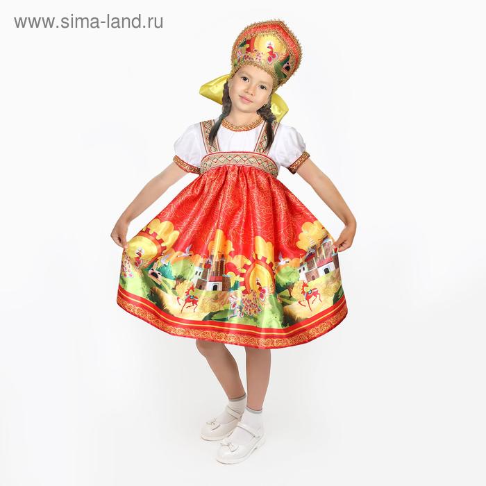 фото Карнавальный костюм «русские сказки», платье-сарафан, кокошник, р. 34, рост 134 см страна карнавалия