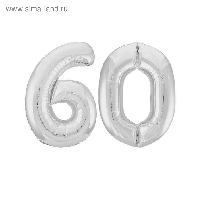 Шар фольгированный 40