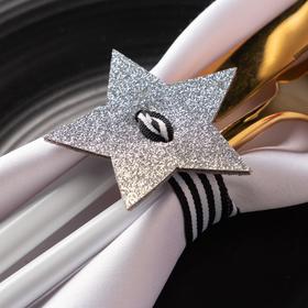 

Декор для столовых предметов "Звезда" серебро 6х5,7 см, 100% п/э, фетр