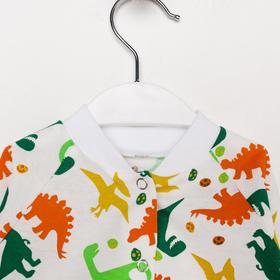 

Кофточка детская, цвет белый/динозавры, рост 68 см