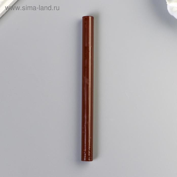 Сургуч для печати стержень Шоколад 13,2х1,1 см