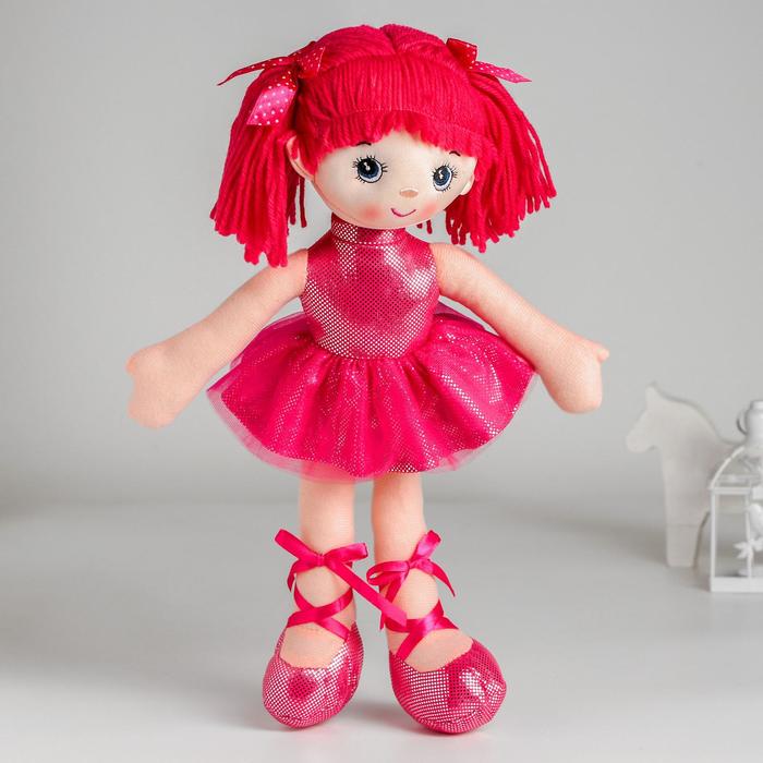 Кукла «Милана», цвета МИКС