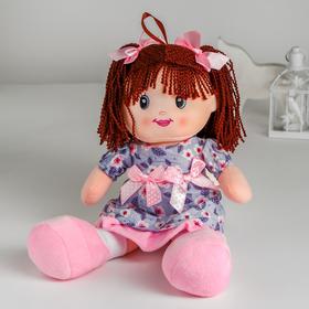 

Кукла «Соня», цвета МИКС