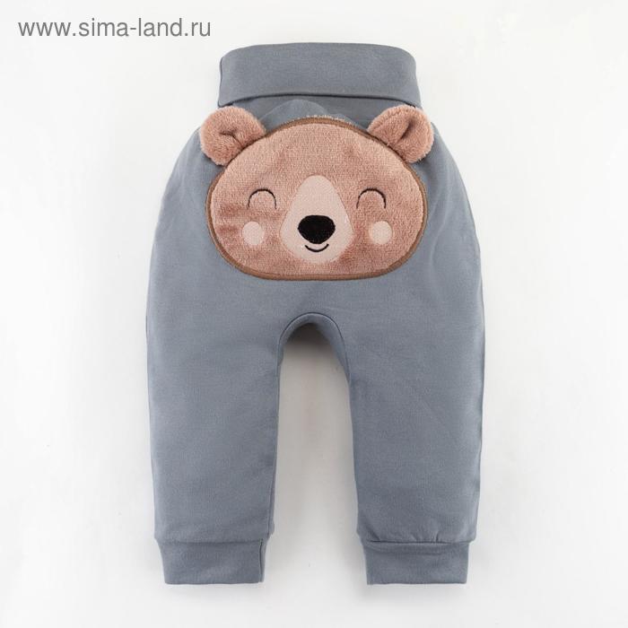 

Штанишки Крошка Я "Мишка", серый, рост 62-68 см