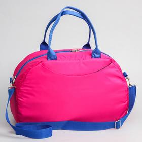 

Сумка спортивная Принцессы, 38 x 15 x 24 см, отдел на молнии, длинный ремень
