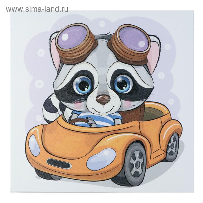 

Картина "Енотик в машинке" 35х35 см