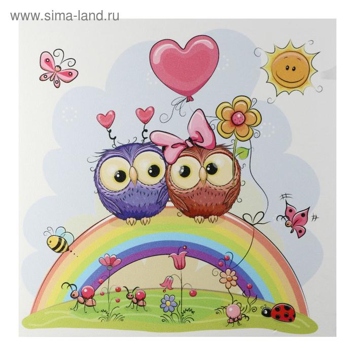 

Картина "Совушки на радуге" 35х35 см