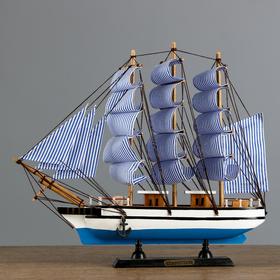 Корабль 'Чесма' трехмачтовый сине-белые папруса, 34*7*32см Ош