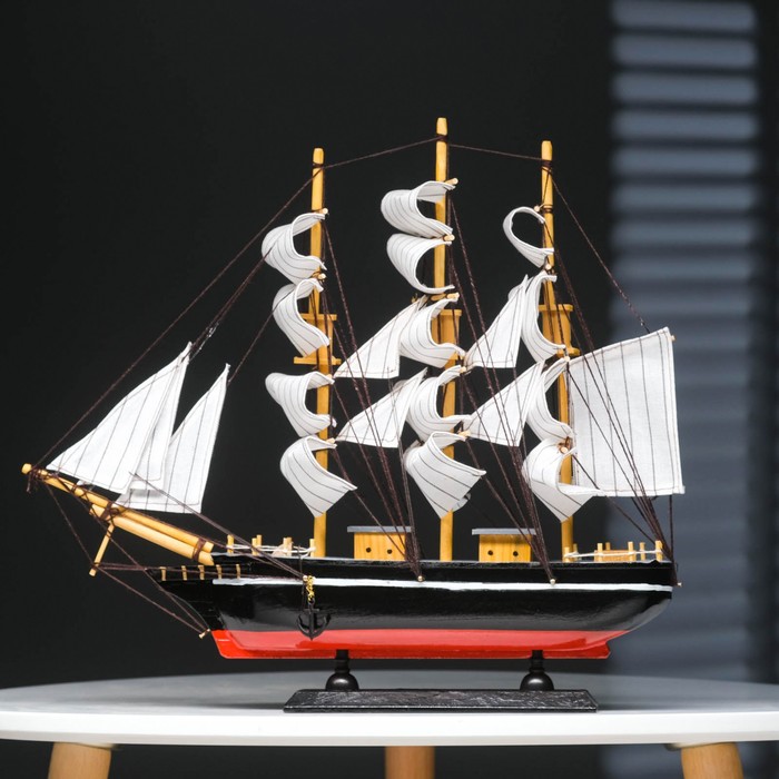 Корабль Ла Фудр трехмачтовый с белыми парусами, 40*5,5*33см