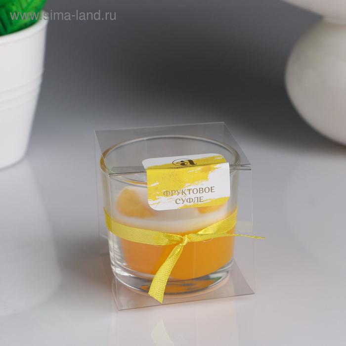 Свеча ароматическая в стакане Фруктовое суфле, 60 г свеча ароматическая интерьерная фруктовое суфле 5 5х6см