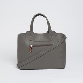 

Сумка женская, 3 отдела на молнии, длинный ремень, наружный карман, цвет серый