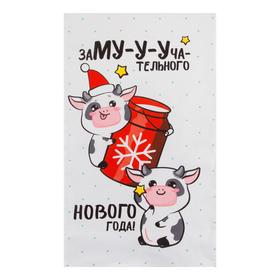 

Полотенце "Доляна" Новогодние вкусности 35х60 см,100% хлопок 160 г/м2