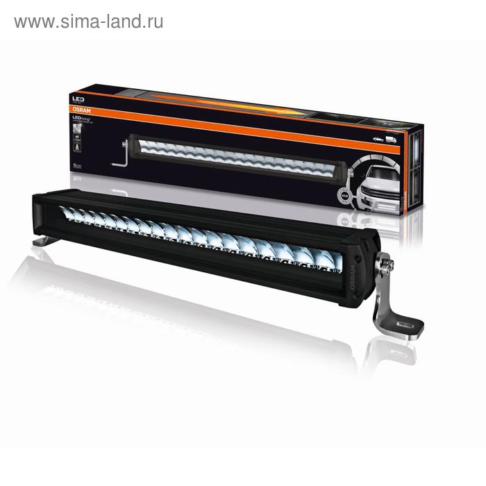 

Фара светодиодная Osram, 20 светод., Lightbar FX500-CB, 655*94*77 мм, 5500Lm, 68 Вт, 12/24В 519455