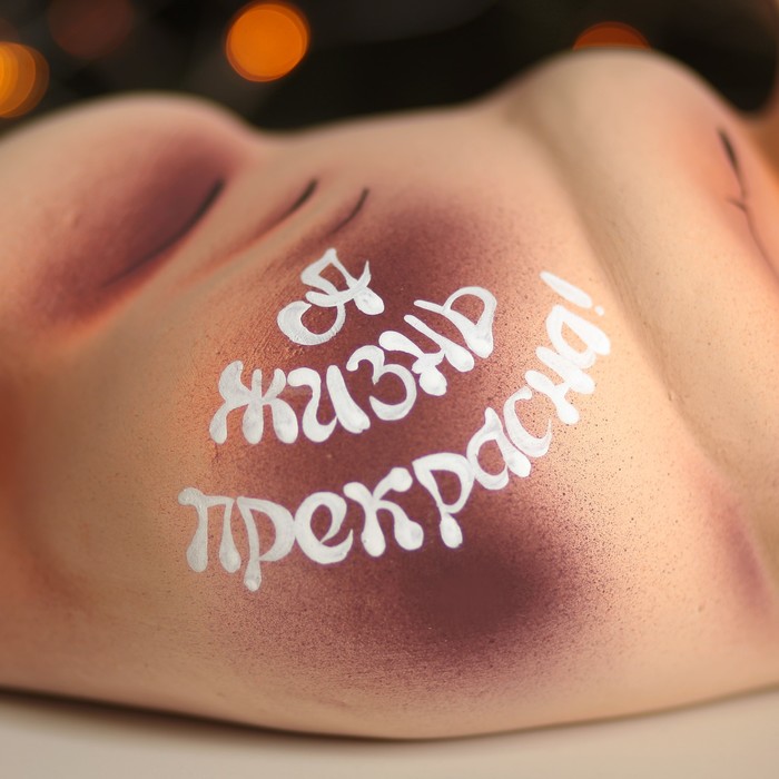 Копилка "Поросёнок: требую внимания, любви и понимания!"