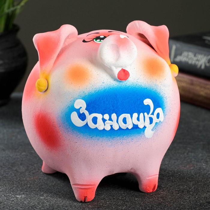 Копилка "Свинка в серёжках" микс