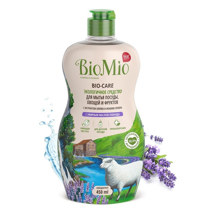 Средство для мытья посуды BioMio Bio-care Лаванда, 450 мл средство для мытья biomio baby bio balm для детской посуды 450 мл