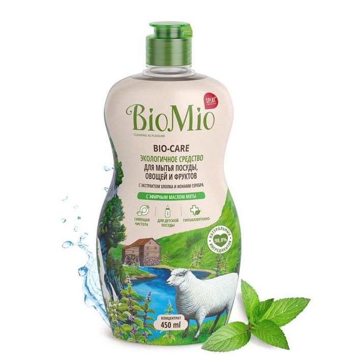 Средство для мытья посуды BioMio Bio-care Мята, 450 мл средство для мытья biomio baby bio balm для детской посуды 450 мл