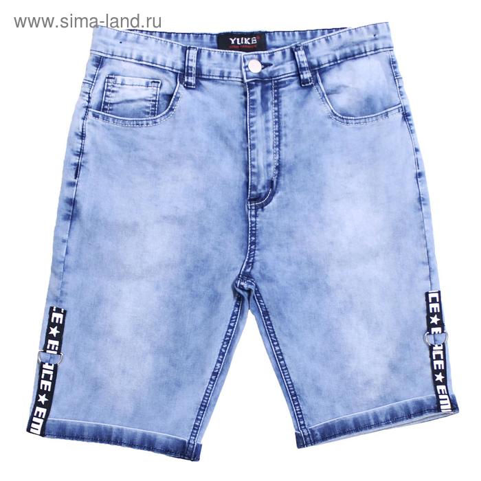 Бриджи джинсовые для мальчиков, рост 164 см бриджи benotti джинсовые 46 размер
