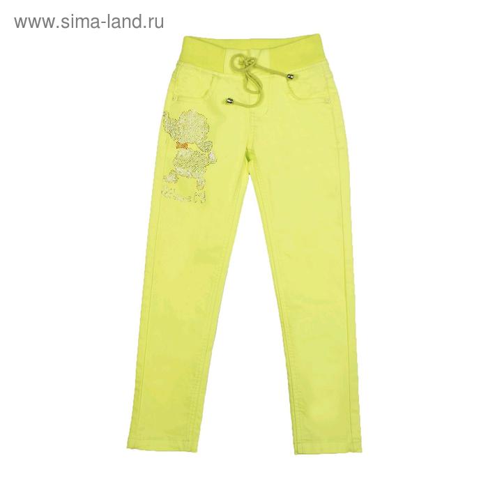 Брюки для девочек, рост 104 см, цвет лимонный брюки для девочек рост 104 см цвет зеленый