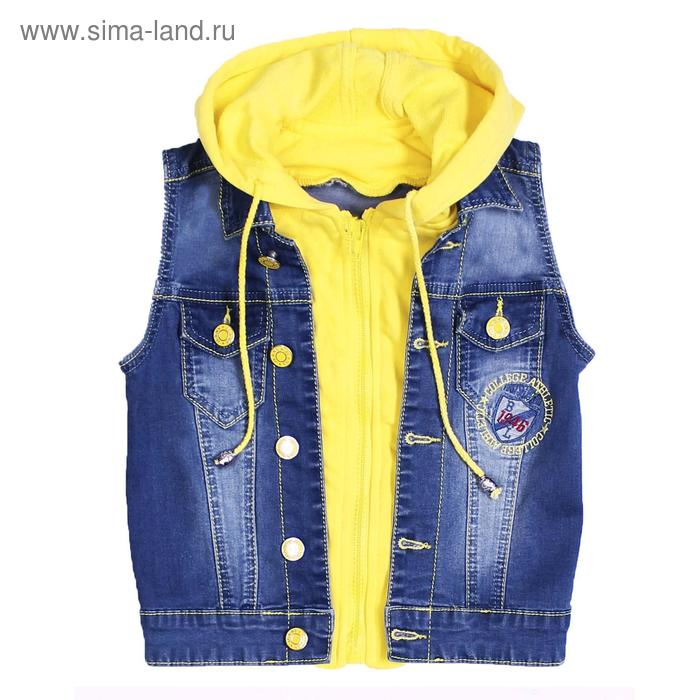 фото Жилет джинсовый для мальчиков, рост 110 см yuke jeans