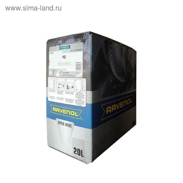 фото Трансмиссионное масло ravenol atf fz, 20л