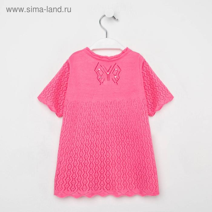 фото Платье для девочки, цвет ярко-розовый, рост 92 маринатекс
