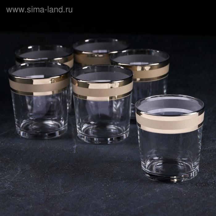 фото Набор стаканов gidglass ring, 250 мл, 6 шт, с гравировкой и напылением