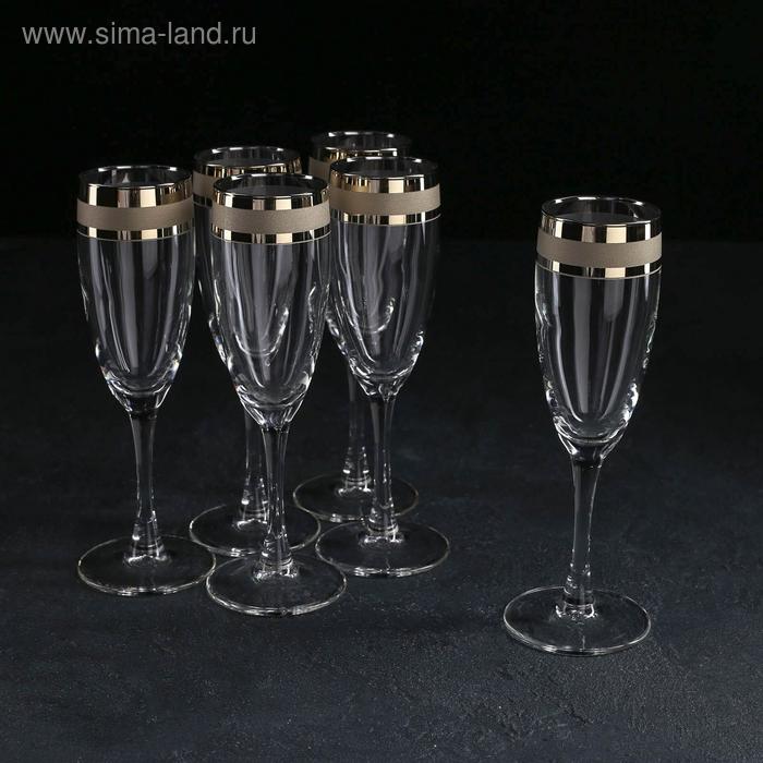 Набор бокалов для шампанского Ring, 170 мл, 6 шт, с гравировкой и напылением