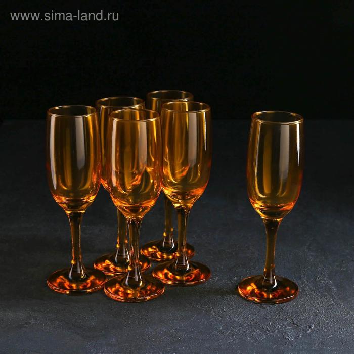 фото Набор бокалов для шампанского «радуга», 190 мл, 6 шт, цвет янтарь gidglass