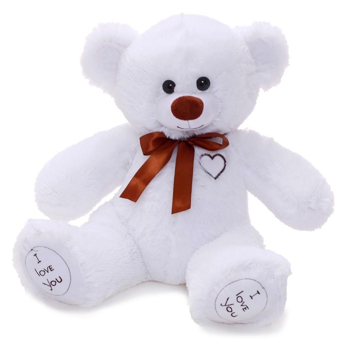 Мягкая игрушка «Медведь Арчи» белый, 50 см