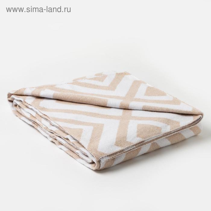 Одеяло хлопковое «Ромб» 140х205 см, цвет бежевый