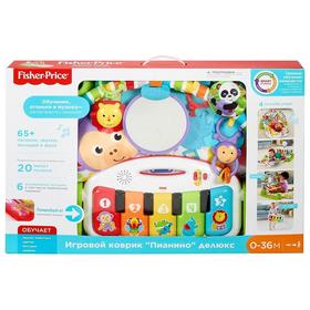

Коврик игровой «Делюкс пианино»
