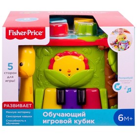 

Большой музыкальный игровой куб