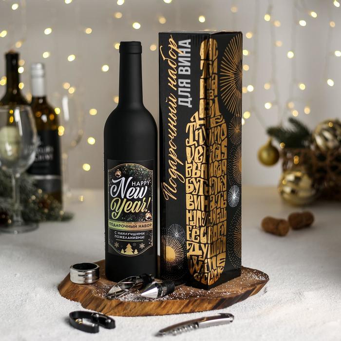 фото Подарочный набор для вина "happy new year", 32,5 х 7 см