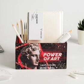 

Органайзер для канцтоваров "Power of art" скульптура, 15х8х10 см