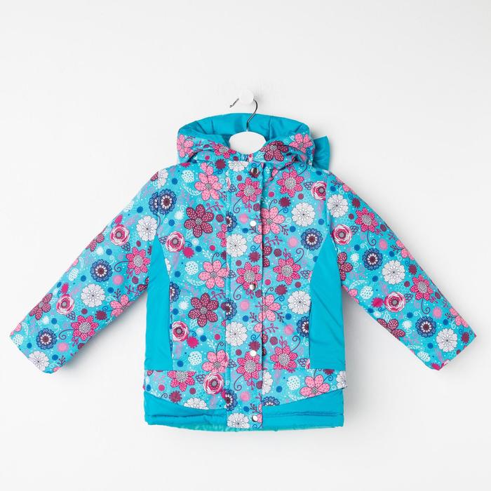 фото Куртка для девочки, цвет бирюза/цветы, рост 104-110 см ольга
