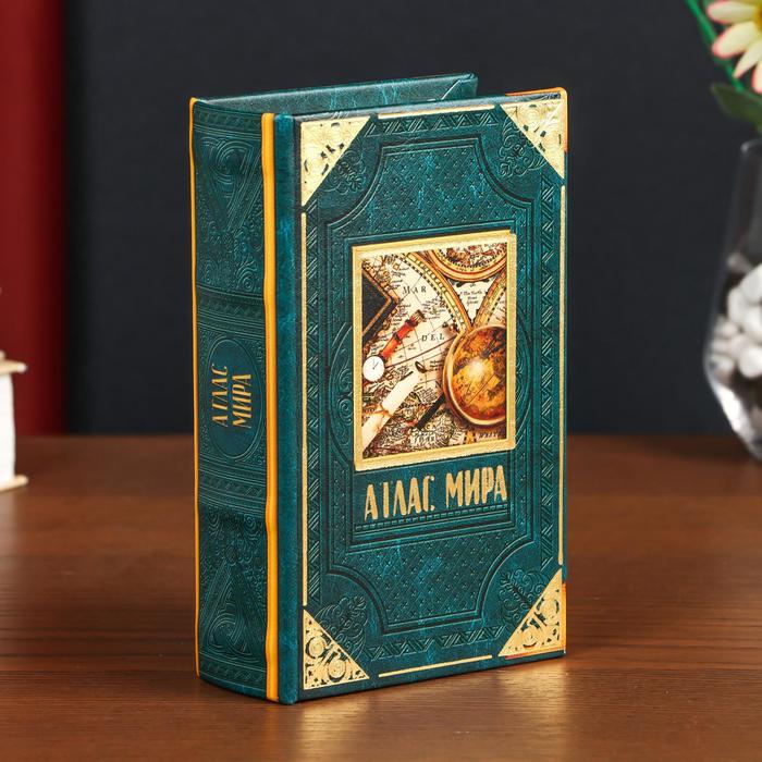 Сейф-книга дерево кожзам "Атлас мира" 17х11х5 см