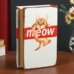 

Сейф-книга дерево кожзам "Рыжий котёнок" зеркало 24х16х5 см