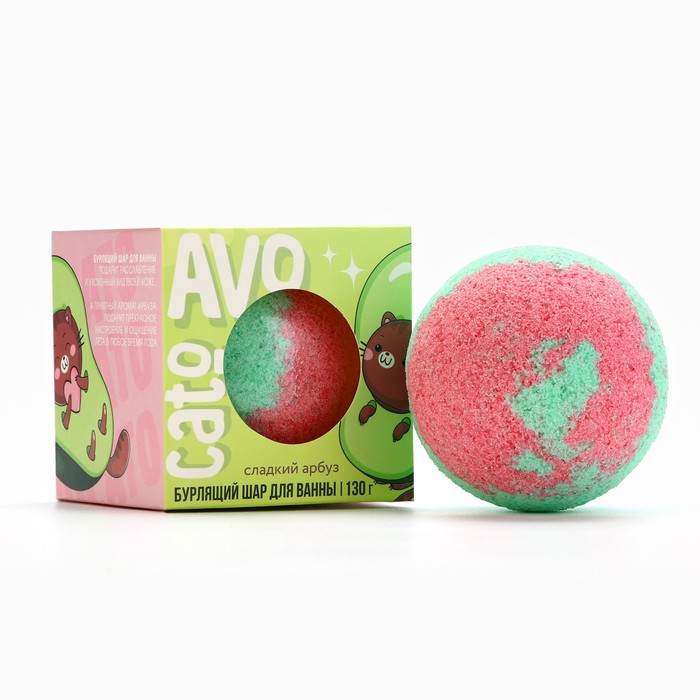 

Бомбочки для ванны AVOcato, 130 г, аромат арбуза, BEAUTY FОХ